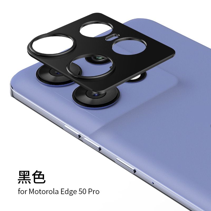 Camera lens Protective Film For Motorola Edge 50 Pro -5G, Alloy Camera Cover Without Glass [Barrier Free Shooting] [Protective Case Friendly] [High-Quality Metal]