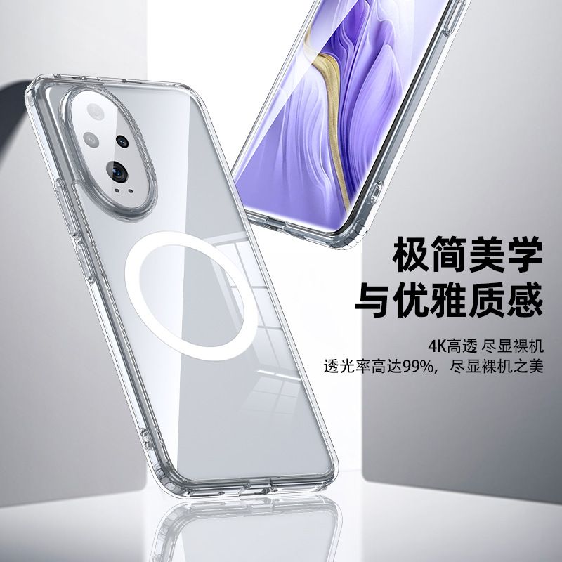 Magnetic Transparent Phone Case For Honor 200 100 90 80 70 Pro Fall prevention Protective Case