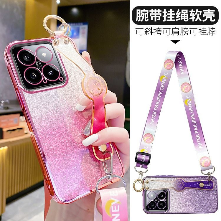 New - Wrist Strap Rope Transparent With Glitter Paper 2 in 1 Phone Case For XiaoMi 14 -5G Protective Back Cover