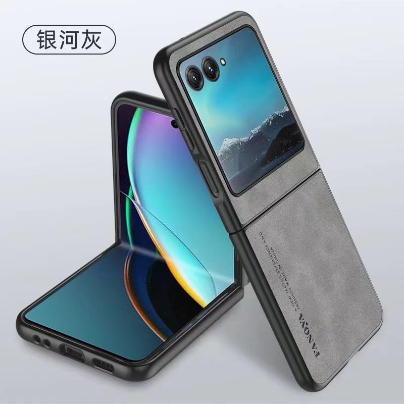 Luxury Business Retro Leather Phone Case For Motorola Razr 50, Shockproof Fall prevention Protective Case