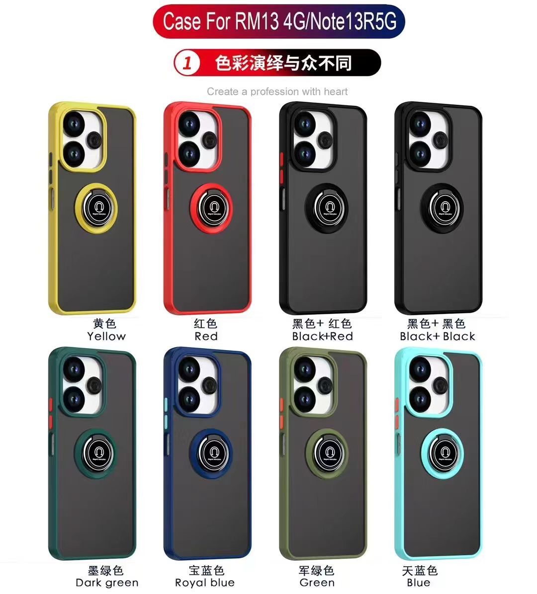 Phone Case for Xiaomi Redmi 13/Note 13R/Xiaomi POCO M6 -4G Shockproof Bumper [Drop-Protection] Case with Ring Holder Stand Magnetic Cover
