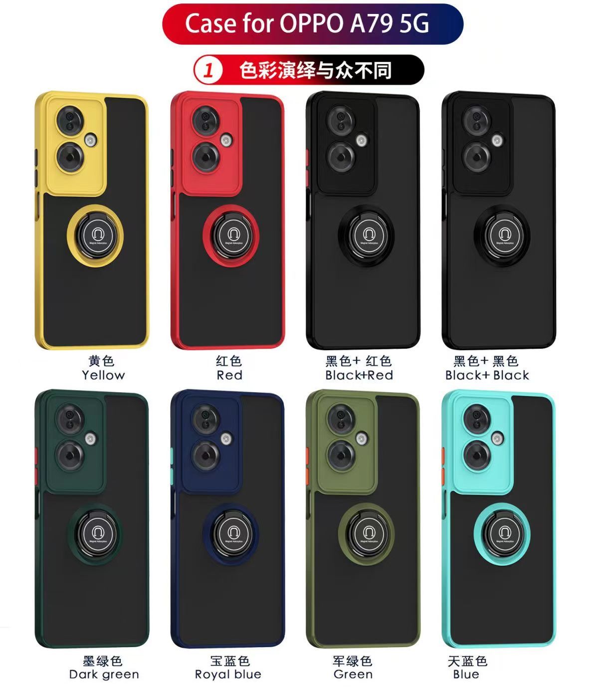 Phone Case for OPPO A79 -5G Shockproof Bumper [Drop-Protection] Case with Ring Holder Stand Magnetic Cover