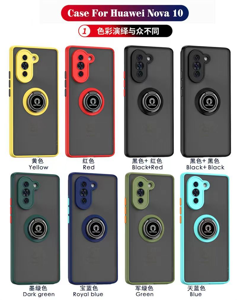 Phone Case for Huawei Nova 10, Shockproof Bumper [Drop-Protection] Case with Ring Holder Stand Magnetic Cover