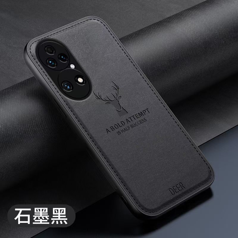 Phone Case For Huawei P50 Pro 6.6" Simple Cloth Pattern Shockproof Bumper Cover