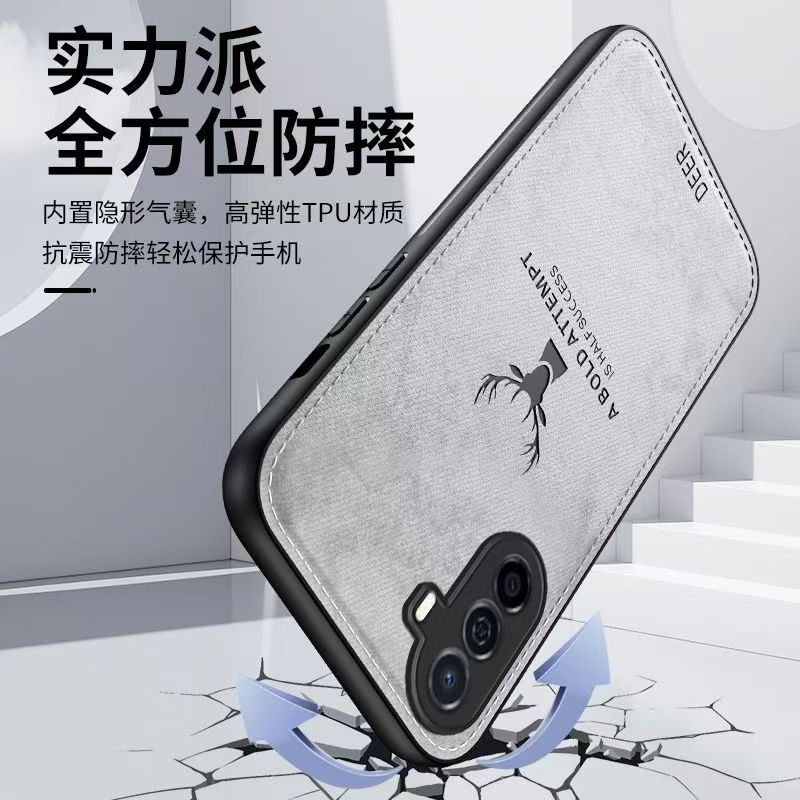 Phone Case For Huawei nova Y70/Y70 Plus/Y71 Simple Cloth Pattern Shockproof Bumper Cover