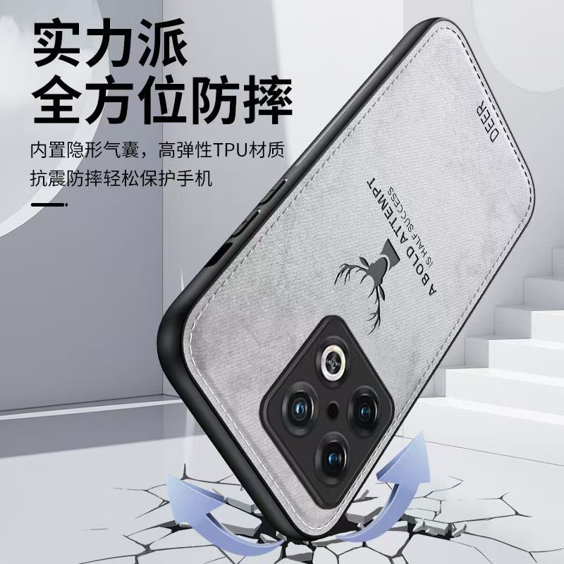 Phone Case For OnePlus 10 Pro Simple Cloth Pattern Shockproof Bumper Cover