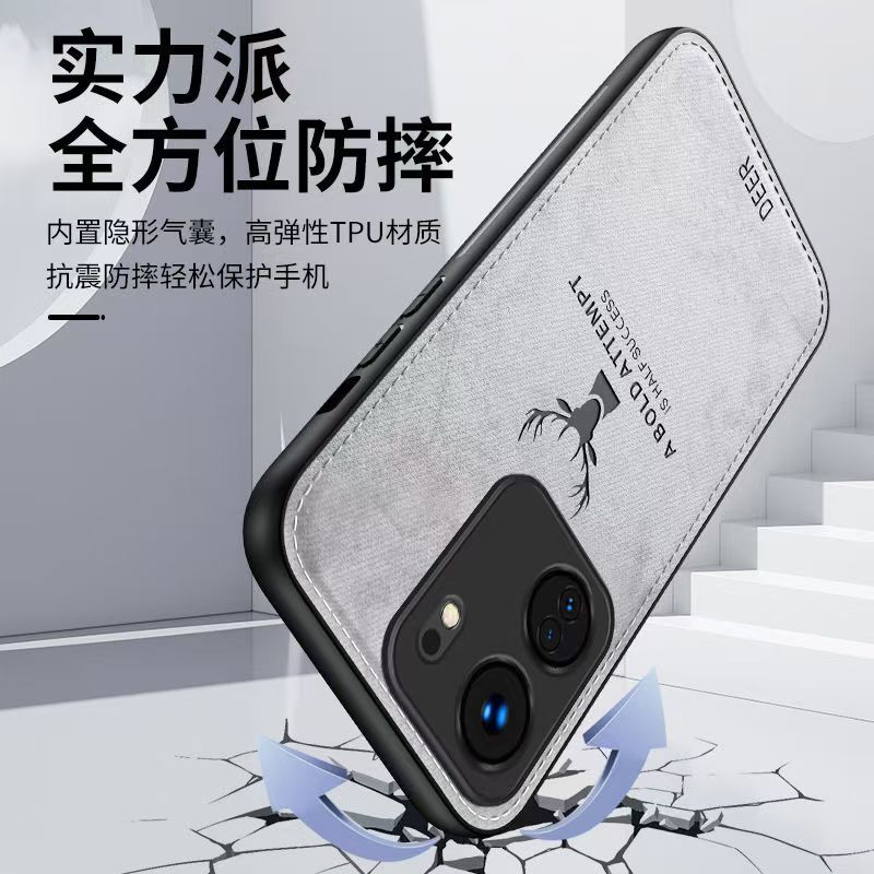 Phone Case For Xiaomi Redmi 13C 4G/Poco C65 4G Simple Cloth Pattern Shockproof Bumper Cover