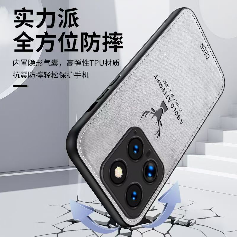 Phone Case For XiaoMi 14 5G Simple Cloth Pattern Shockproof Bumper Cover