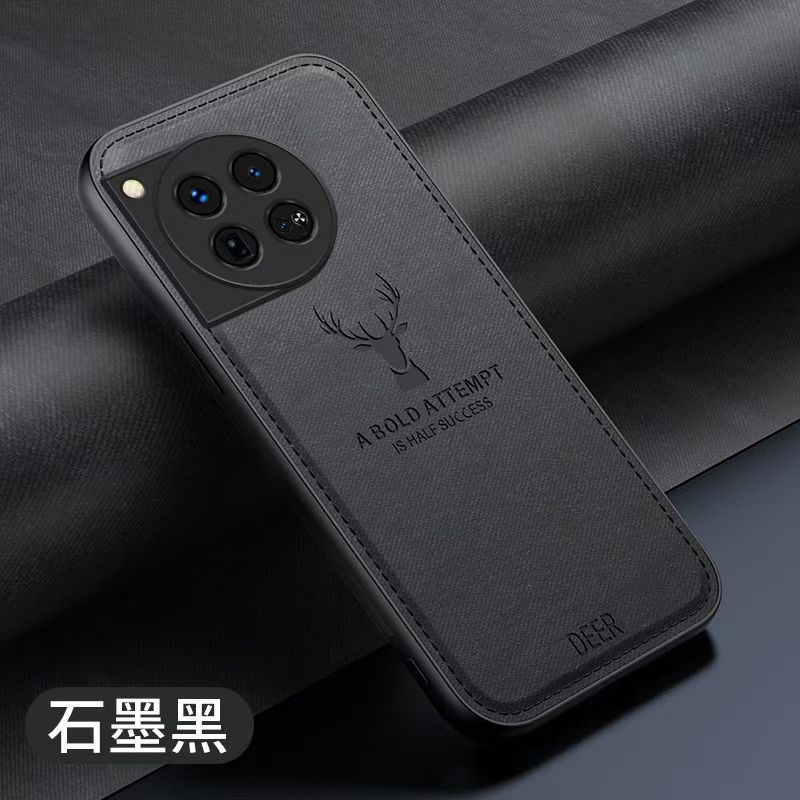 Phone Case For OnePlus 12 Simple Cloth Pattern Shockproof Bumper Cover