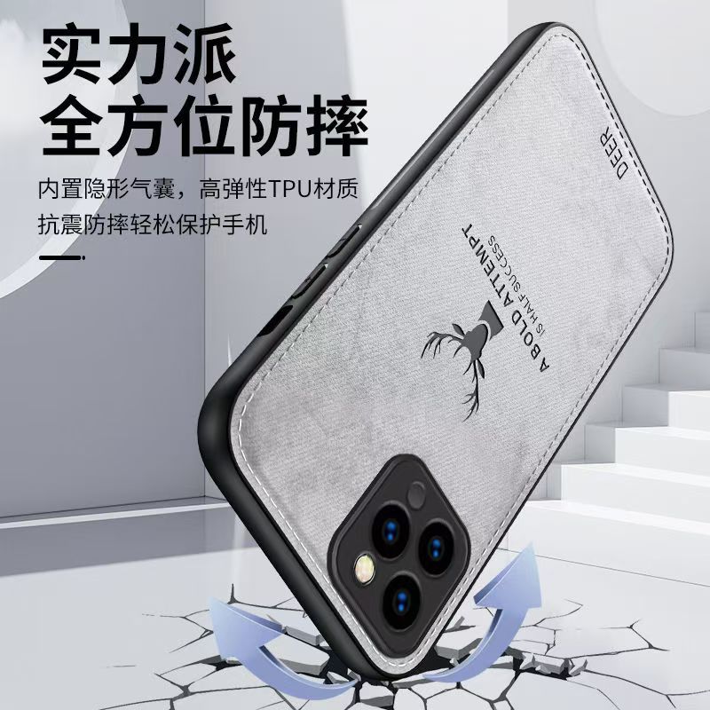 Phone Case For iPhone 12 Pro Simple Cloth Pattern Shockproof Bumper Cover