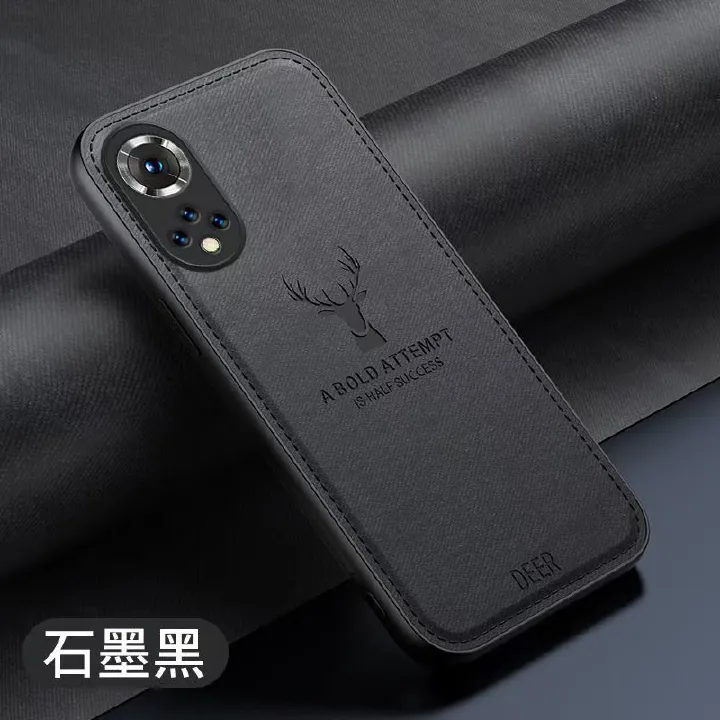 Phone Case For Huawei nova 9 6.57" Simple Cloth Pattern Shockproof Bumper Cover
