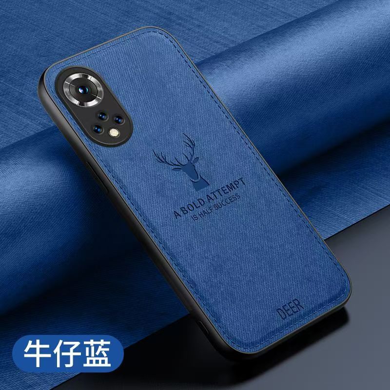 Phone Case For Huawei nova 9 6.57" Simple Cloth Pattern Shockproof Bumper Cover