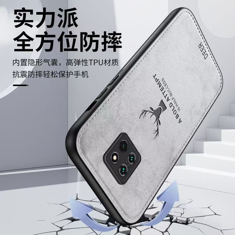 Phone Case For Huawei Mate 20 Pro Simple Cloth Pattern Shockproof Bumper Cover