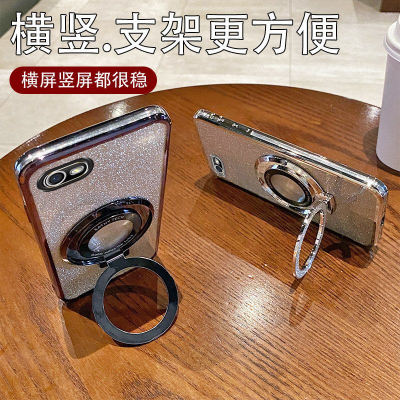 Luxury Transparent Glitter Powder Phone Case For OPPO A1K /Realme C2 Magnetic Support Fall Prevention Protective Cover