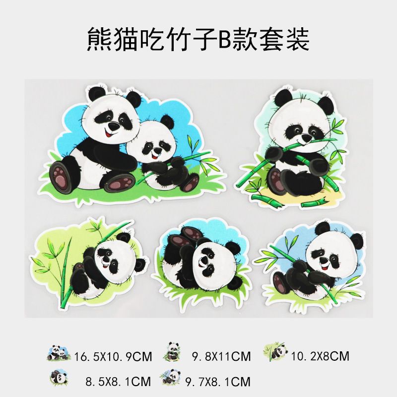 (Stickers) car Sticker scratch covers Cartoon Cute Pet Panda Car Sticker 3D Waterproof Electric Car decoration