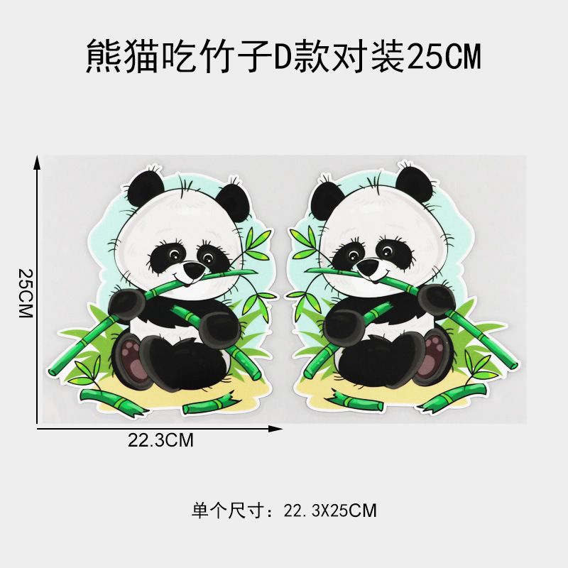 (Stickers) car Sticker scratch covers Cartoon Cute Pet Panda Car Sticker 3D Waterproof Electric Car decoration