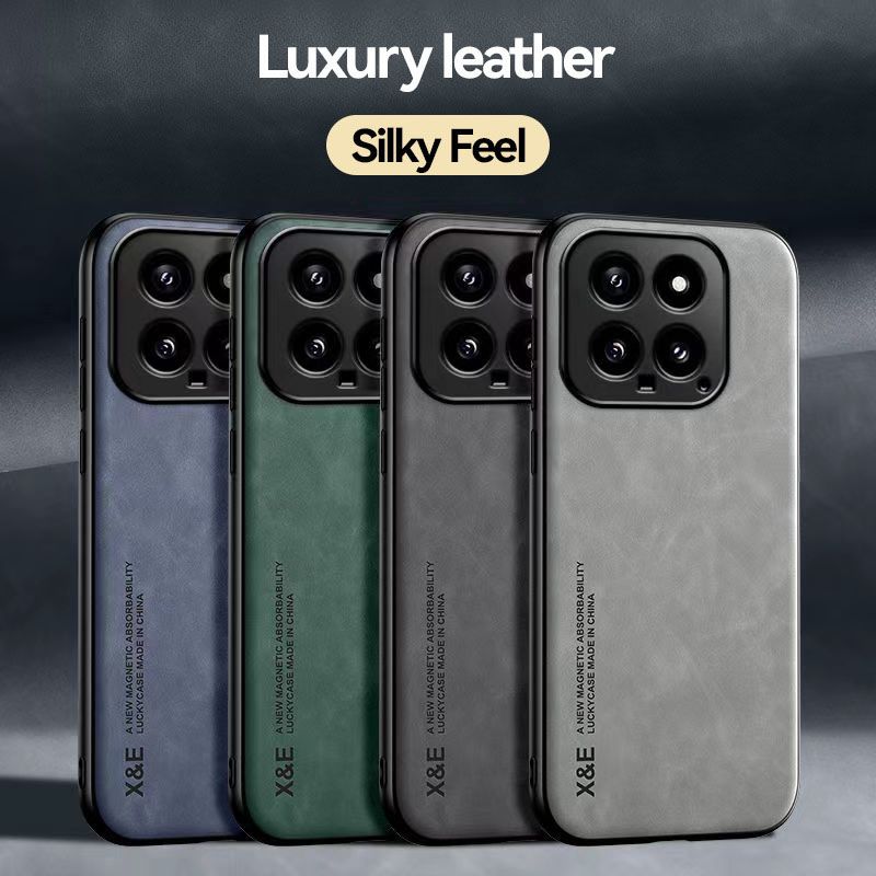 Business Luxury Sheepskin Pattern Leather Invisible Car Mounted Magnetic Phone Case For XiaoMi 14 5G, Shockproof Protective Case
