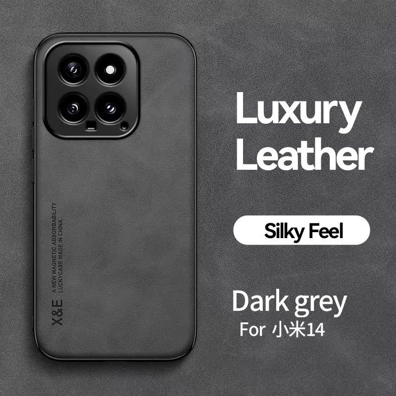 Business Luxury Sheepskin Pattern Leather Invisible Car Mounted Magnetic Phone Case For XiaoMi 14 5G, Shockproof Protective Case
