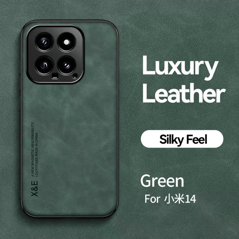 Business Luxury Sheepskin Pattern Leather Invisible Car Mounted Magnetic Phone Case For XiaoMi 14 5G, Shockproof Protective Case