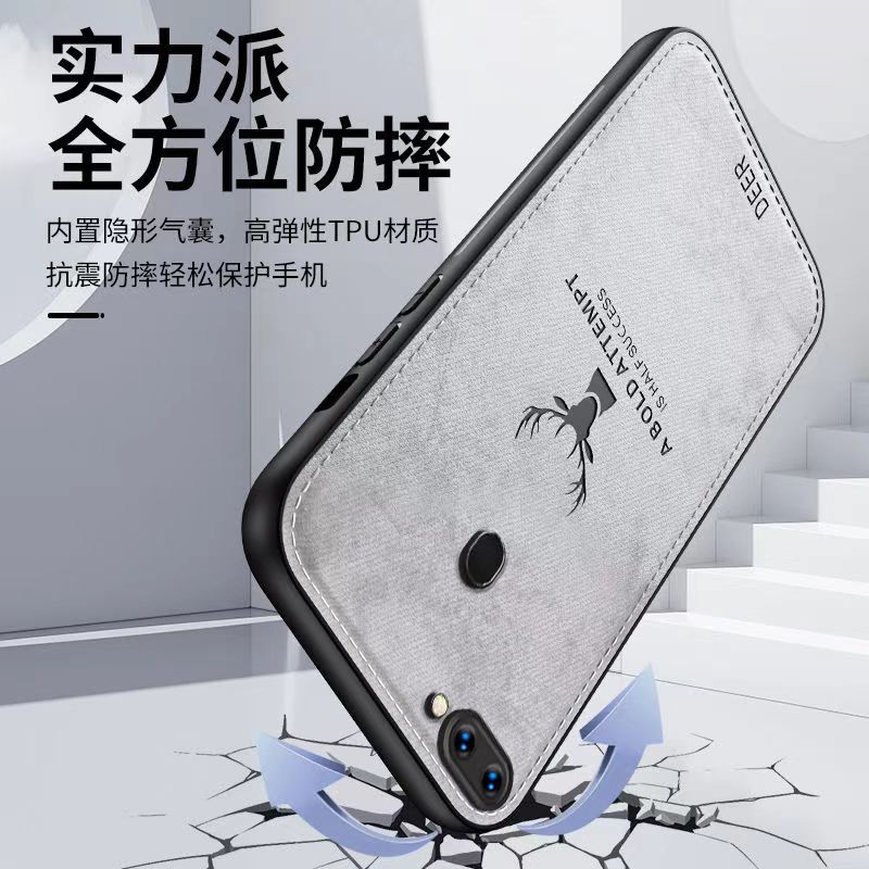 Phone Case For OPPO R15 Simple Cloth Pattern Shockproof Bumper Cover