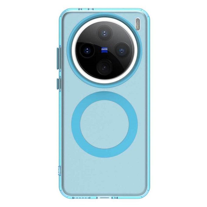 Magnetic Phone Case For Vivo X200 Pro Mini 5G Frosted Anti Fall Protective Cover
