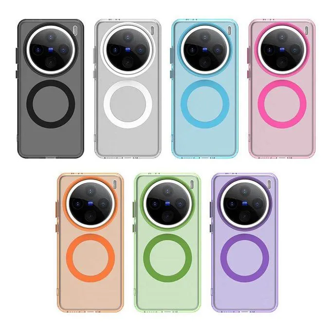 Magnetic Phone Case For Vivo X200 Pro Mini 5G Frosted Anti Fall Protective Cover