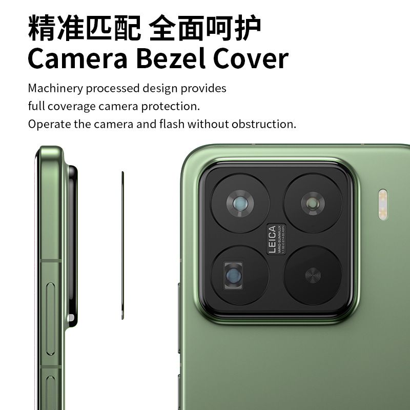 [1 - Pieces] Camera lens Protective Film For Xiaomi 15 5G/ 15 PRO 5G/ 14 5G / 14 Pro 5G Alloy Camera Cover Without Glass [Barrier Free Shooting] [Protective Case Friendly] [High-Quality Metal]