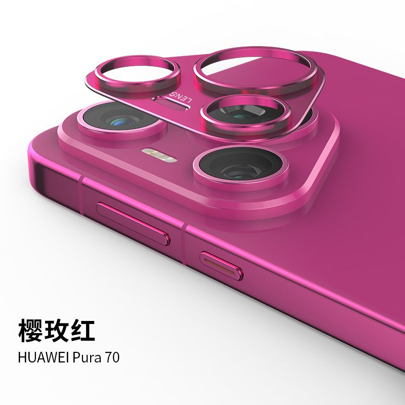 [1 - Pieces] Camera lens Protective Film For Huawei Pura 70 Ultra/ 70 Pro 70 Pro+ Plus Alloy Camera Cover Without Glass [Barrier Free Shooting] [Protective Case Friendly] [High-Quality Metal]