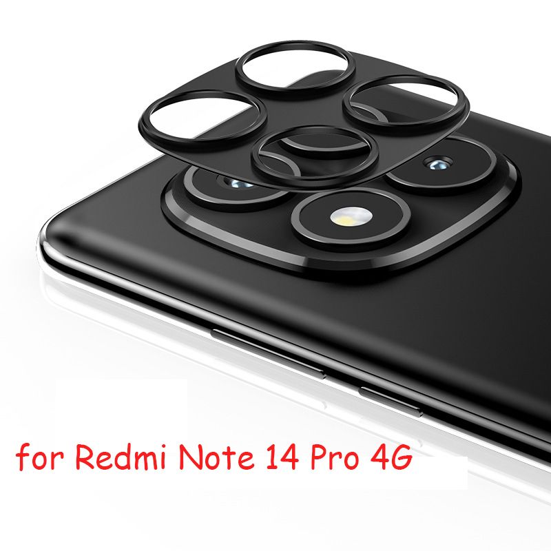 [1 - Pieces] Camera lens Protective Film For Xiaomi Redmi Note 14 4G/ Note 14 Pro 4G Alloy Camera Cover [Barrier Free Shooting] [Protective Case Friendly] [High-Quality Metal]