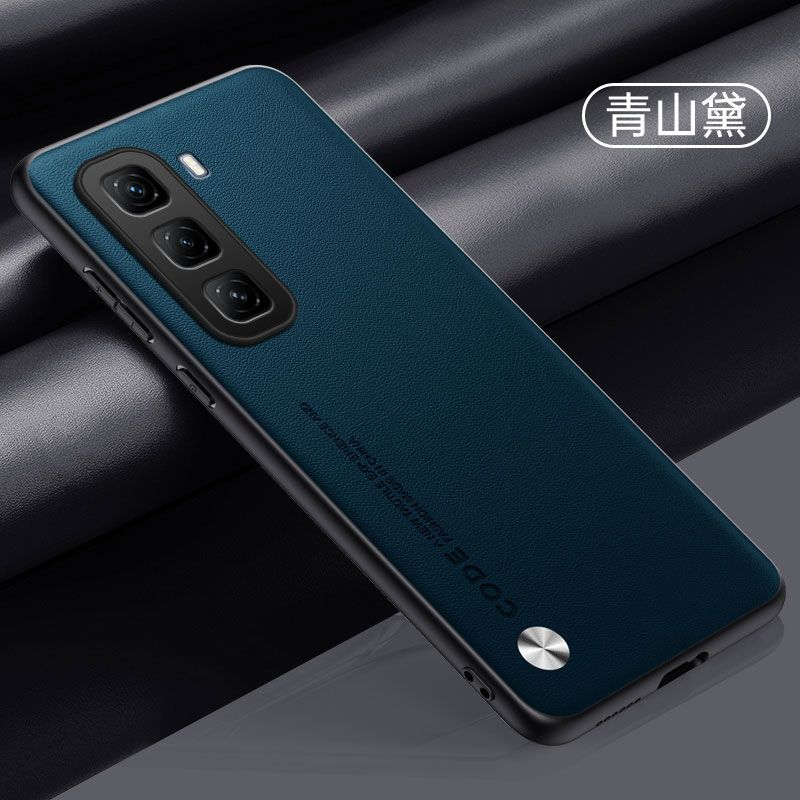 Cover for Infinix Hot 50 Pro+/ Plus / X6880 Leather Anti Drop Soft Phone Case