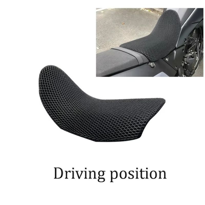 Motorcycle Seat Protection Cushion Cover Cooling Honeycomb Cushion Suitable for Yamaha Tenere 700 T7 T 700