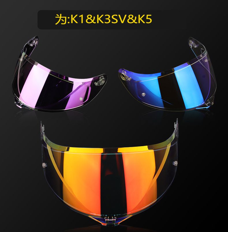 Suitable for K1 k3SV K5 K5S Motorcycle Helmet Lens Accessories Electroplated Safety Lenses