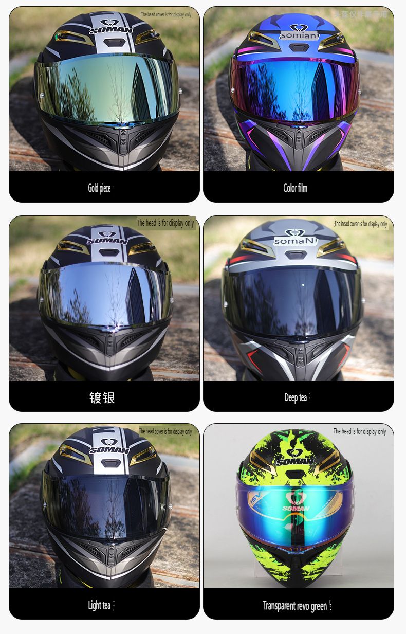 Suitable for K1 k3SV K5 K5S Motorcycle Helmet Lens Accessories Electroplated Safety Lenses