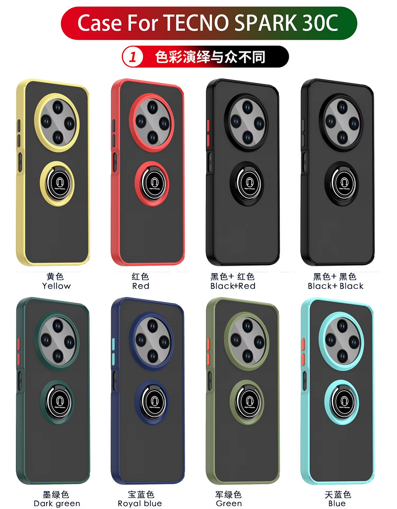 Phone Case for Tecno Spark 30C Shockproof Bumper [Drop-Protection] Case with Ring Holder Stand Magnetic Cover