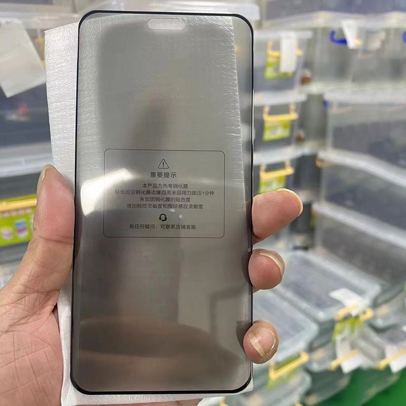 Tecno SPARK SLIM 3D Curved Coverage Screen Protector for Tecno Spark Slim,6.78'' 9H Tempered Glass Film,HD Clear Scratch Resistant,Bubble-Free