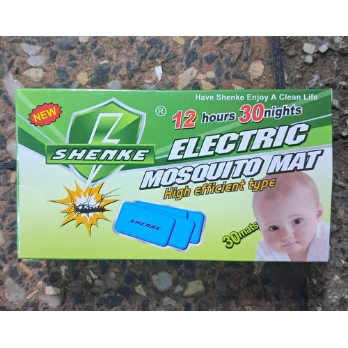 Electric Unscented Mosquito Mat