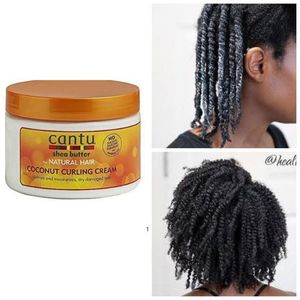 Cantu Shea Butter Coconut Curling Cream - 340g