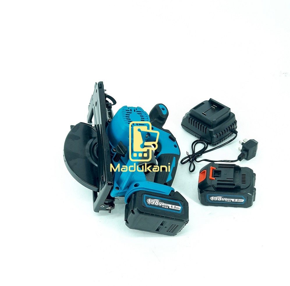 Cordless Circular Saw 7¼ INCH with Blade and 2 x 198Vmax Batteries