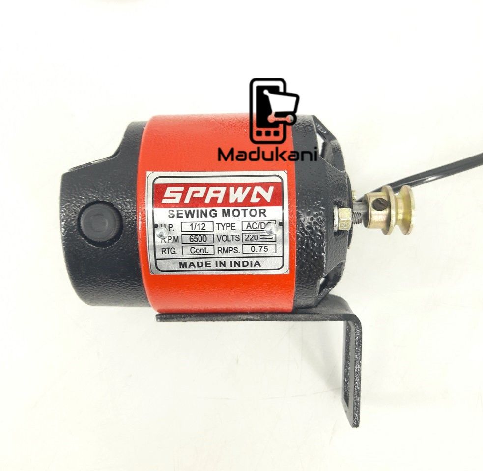Large Sewing Machine Motor with Regulator Foot Pedal