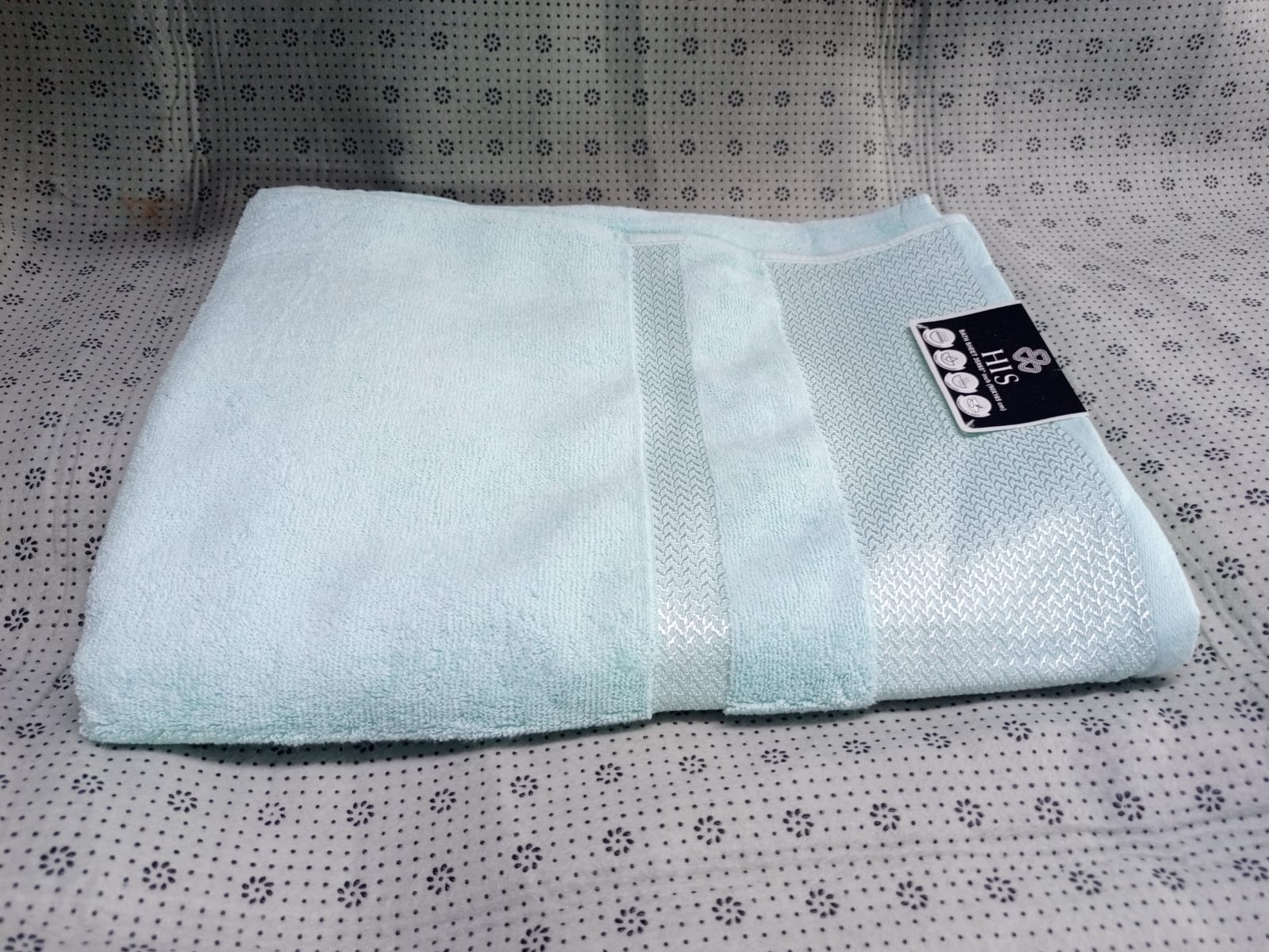 🧨 CLEARANCE OFFER 🧨 - [OFFER!!] [OFFER!!!] 1PC Classy  HIS coloured towels  Large (90x165cm) At Affordable Price And OF Very High Quality