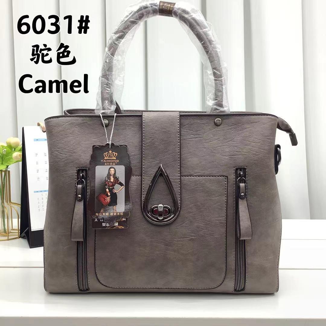 🔥 TODAY OFFER 🔥 - 1Pc Fancy New arrival Ladies Shoulder Bags Ladies Bag Fashion Bag Women's Casual Trend Shoulder Bag At Affordable Price
