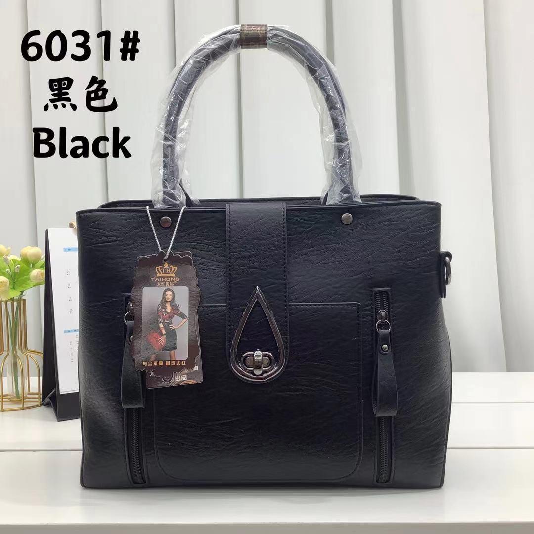🔥 TODAY OFFER 🔥 - 1Pc Fancy New arrival Ladies Shoulder Bags Ladies Bag Fashion Bag Women's Casual Trend Shoulder Bag At Affordable Price