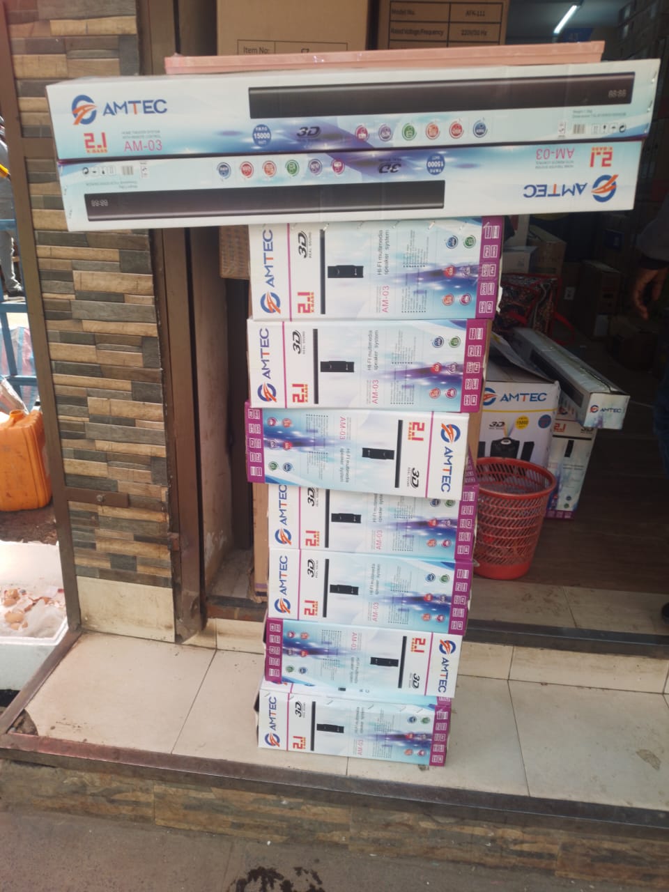 AMTEC AM-03 SOUND BAR P.M.P.O 15000W HOME THEATRE HI-FI MULTIMEDIA SYSTEM WIRELESS CONNECTION WITH REMOTE CONTROL