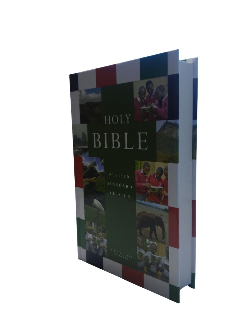 REVISED STANDARD VERSION BIBLE, RSV, SCHOOL EDITION BIBLE, HOLY BIBLE HARDCOVER