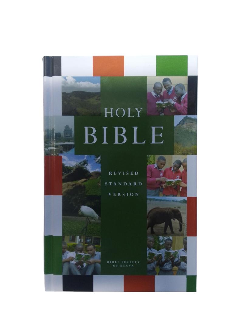 REVISED STANDARD VERSION BIBLE, RSV, SCHOOL EDITION BIBLE, HOLY BIBLE HARDCOVER