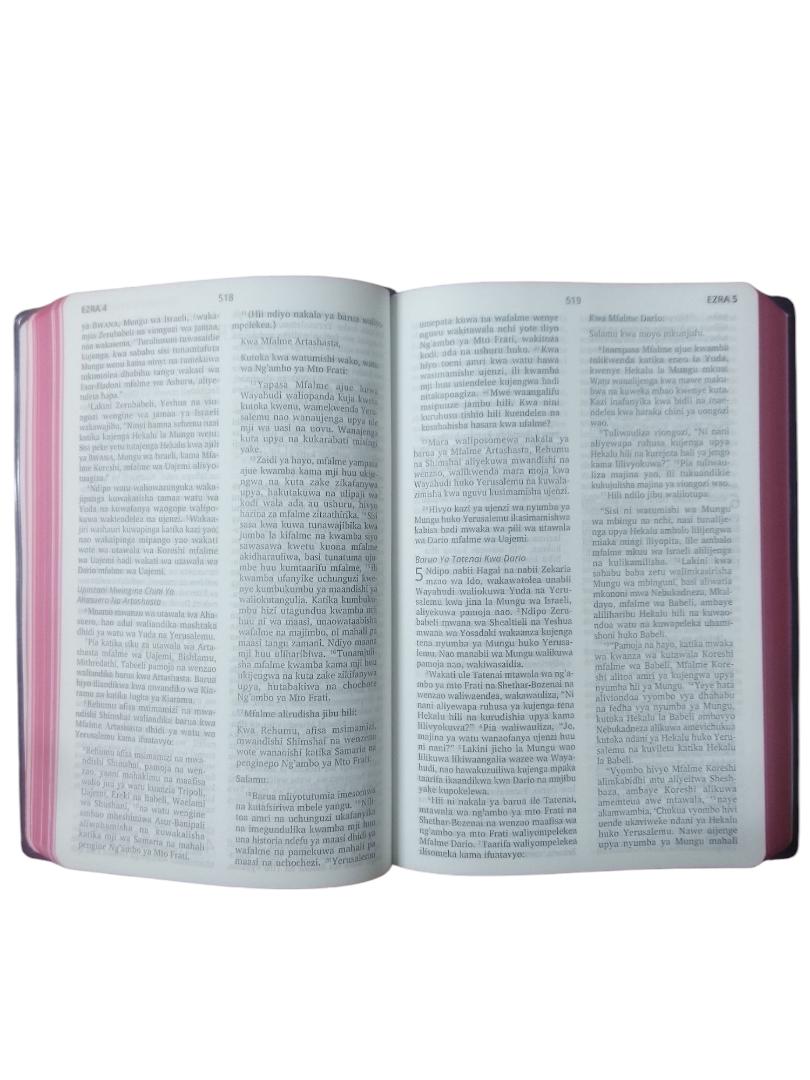 NENO BIBLICA TAKATIFU, COMPACT BIBLE, HOLY BIBLE, NEW INTERNATIONAL VERSION, SOFT COVER BROWN BIBLE, SWAHILI BIBLE