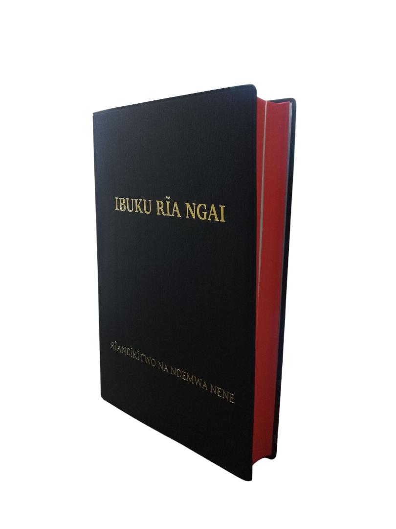 GIKUYU LARGE PRINT BIBLE, IBUKU RIA NGAI, LARGE PRINT BIBLE, SOFTCOVER BLACK RED EDGE