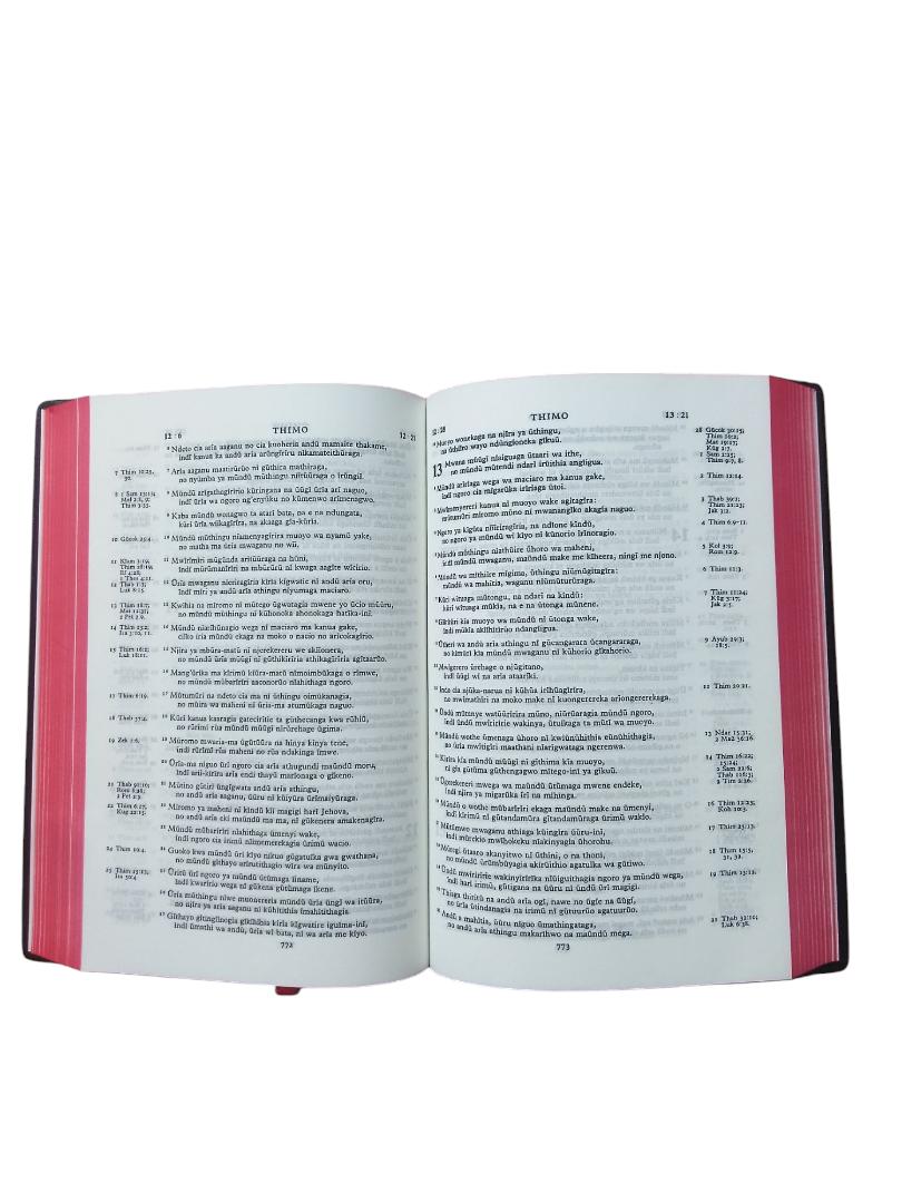 GIKUYU BIBLE, HOLY BIBLE, IBUKU RIA NGAI, OLD VERSION BIBLE, SOFT COVER BLACK