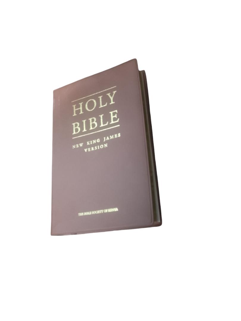 NKJV COMPACT BIBLE, HOLY BIBLE, NEW KING JAMES VERSION BIBLE, SOFT COVER BROWN