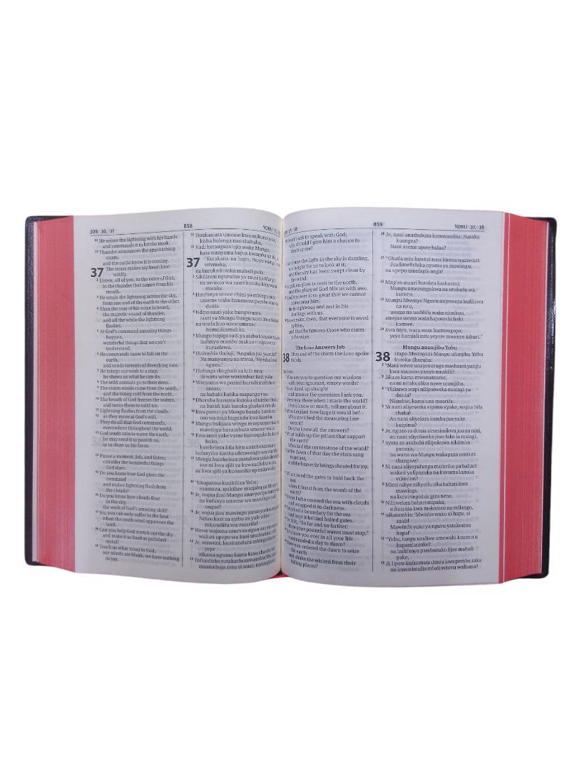 GOOD NEWS SWAHILI ENGLISH BIBLE, DIGLOT BIBLE, HOLY BIBLE, SOFT COVER BLACK BIBLE, BIBLIA, LUGHA MBILI BIBLE
